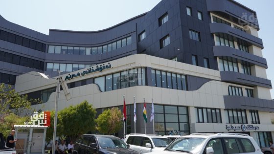 وزير الصحة في أقليم كردستان تسجيل إصابتين بالإيدز زوجين في محافظة السليمانية