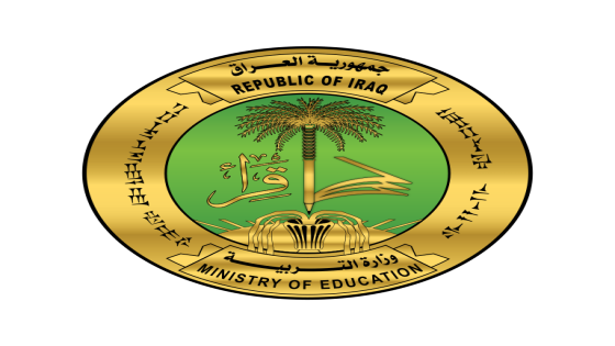 ‎#تنويه: نتائج السادس الابتدائي لتربية النجف الاشرف….بعد قليل على الرابط أدناهhttps://ipa.com.iq/